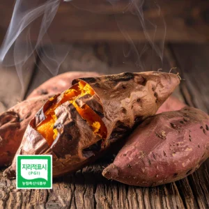 [지리적표시품](해남고구마생산자협회) 호박고구마 10KG / 중상(70g ~ 130g)